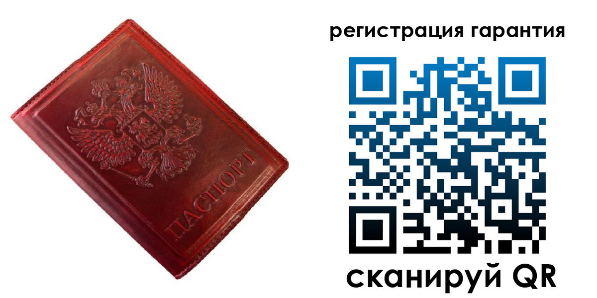 прописка иностранных граждан в Нарткале